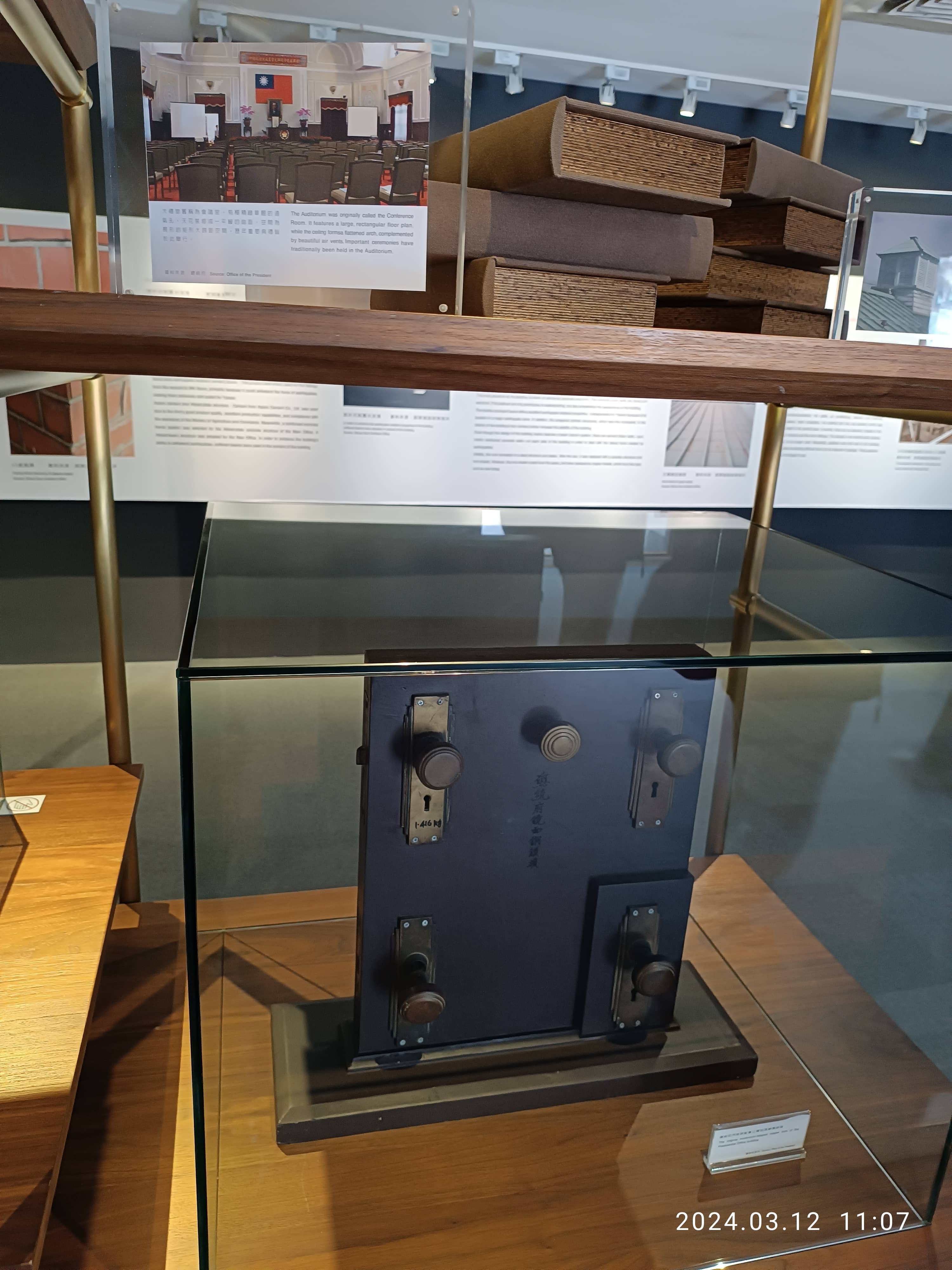 Cultural Exhibitions