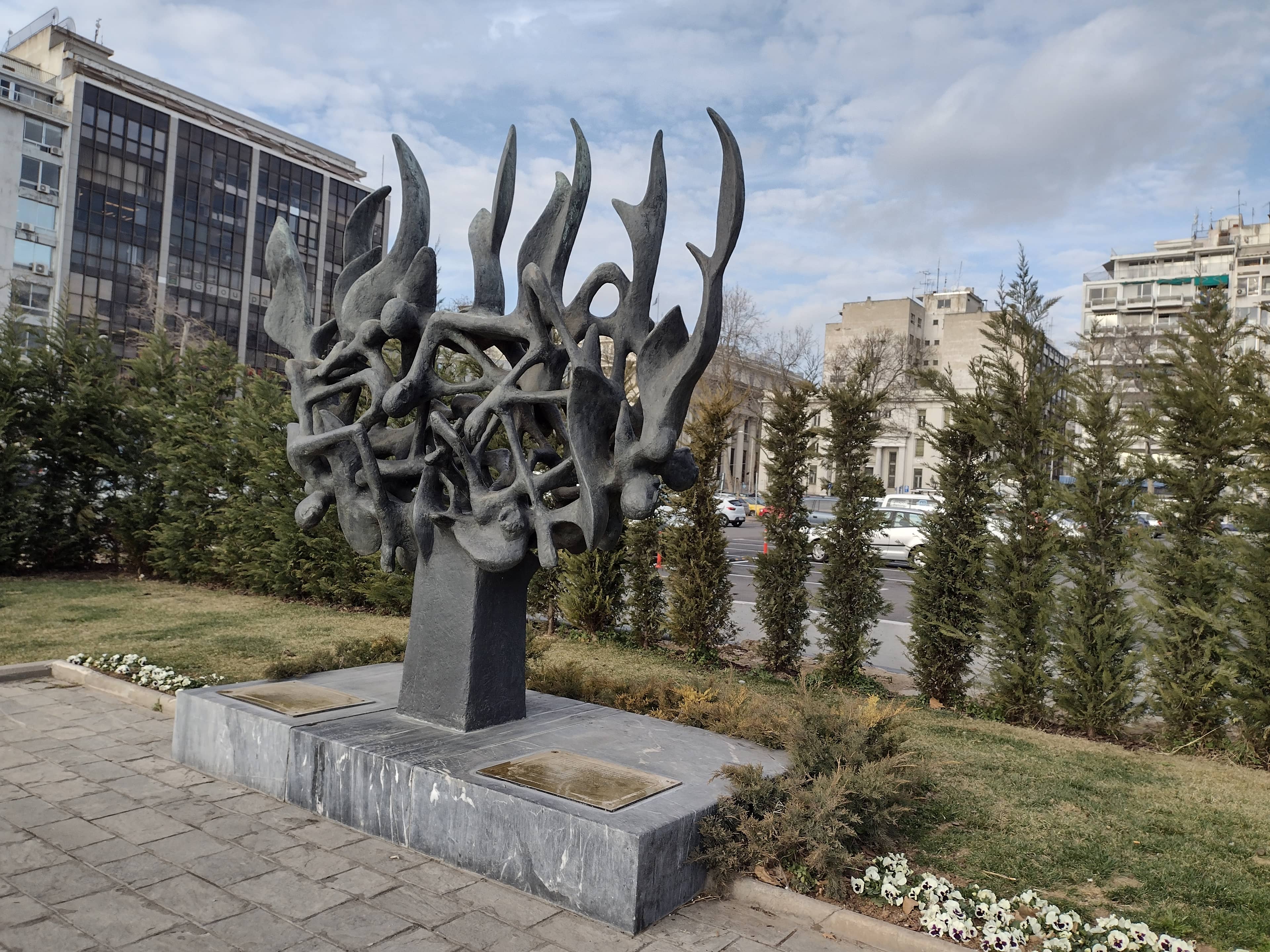 Holocaust Memorial