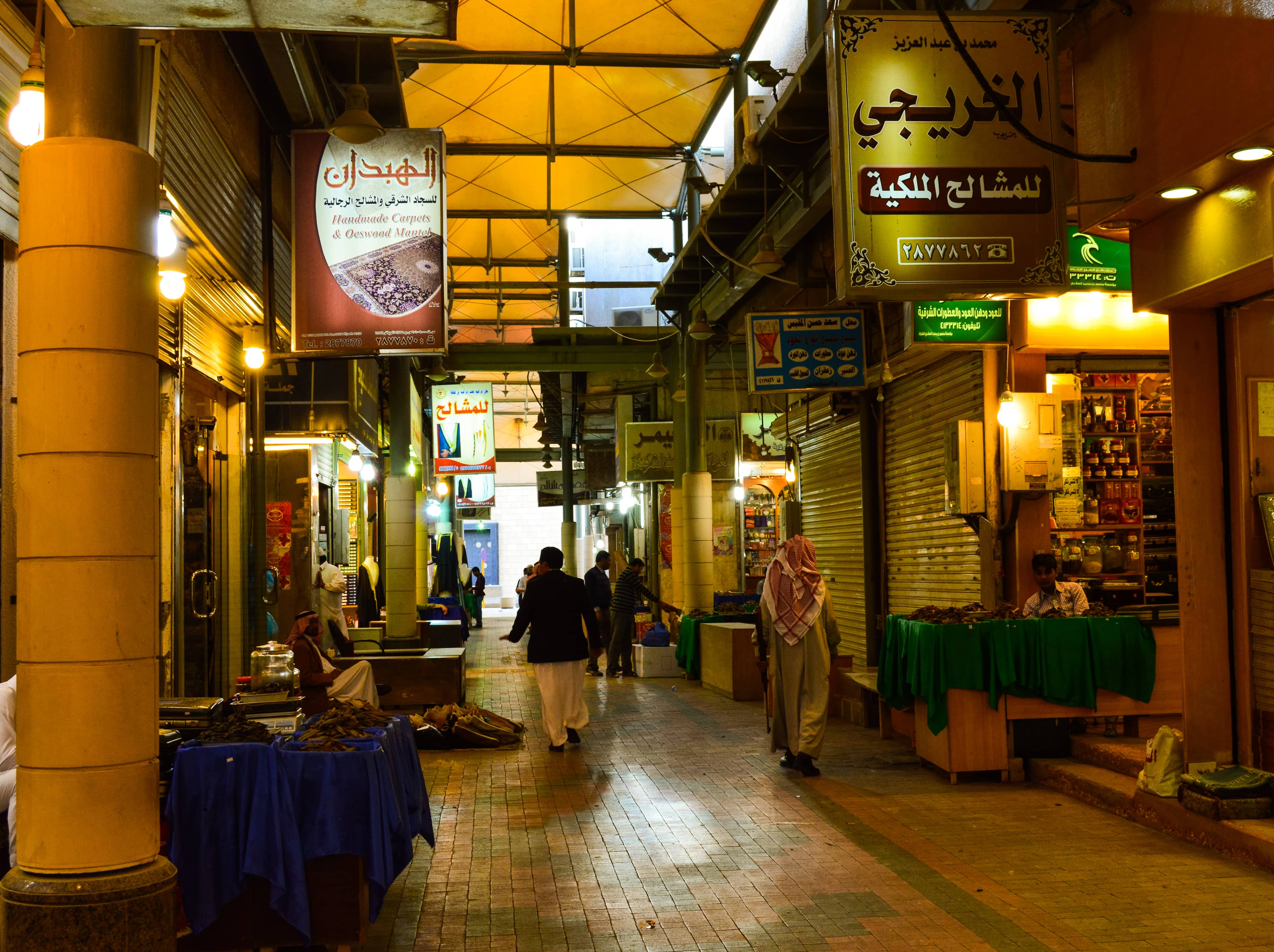 Souq Al Zel