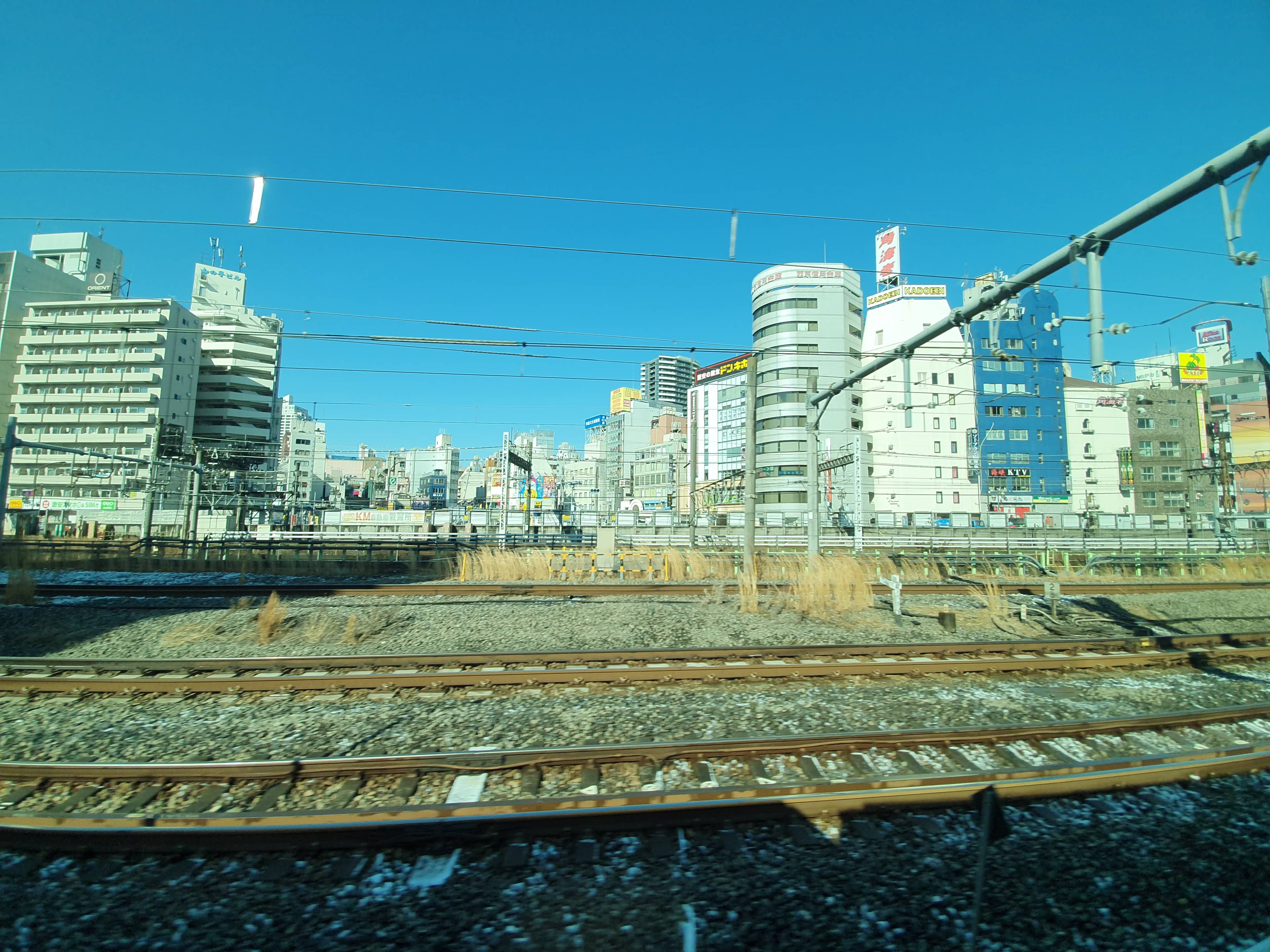 Remnants of the Toyoko Line
