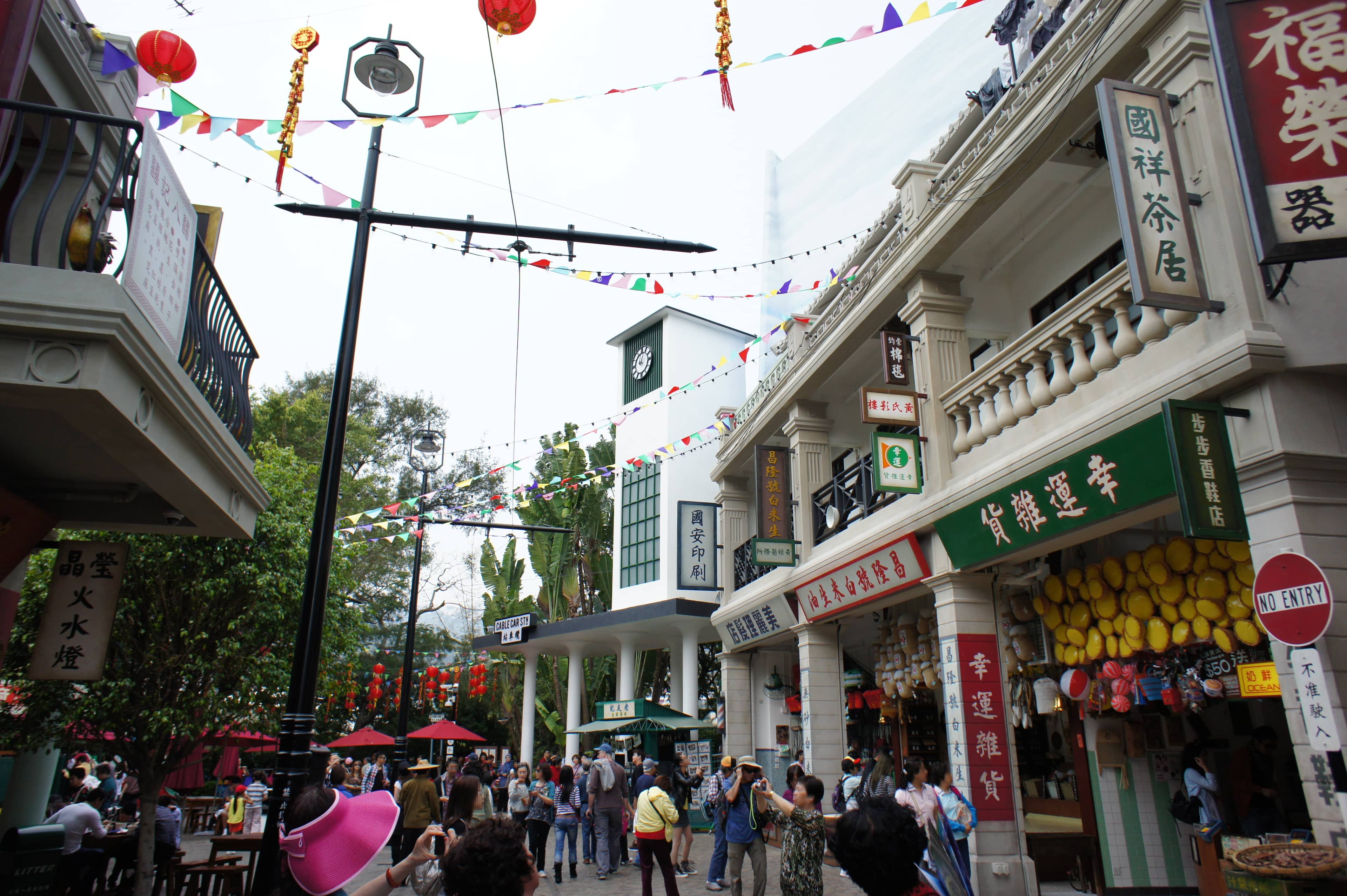 Old Hong Kong