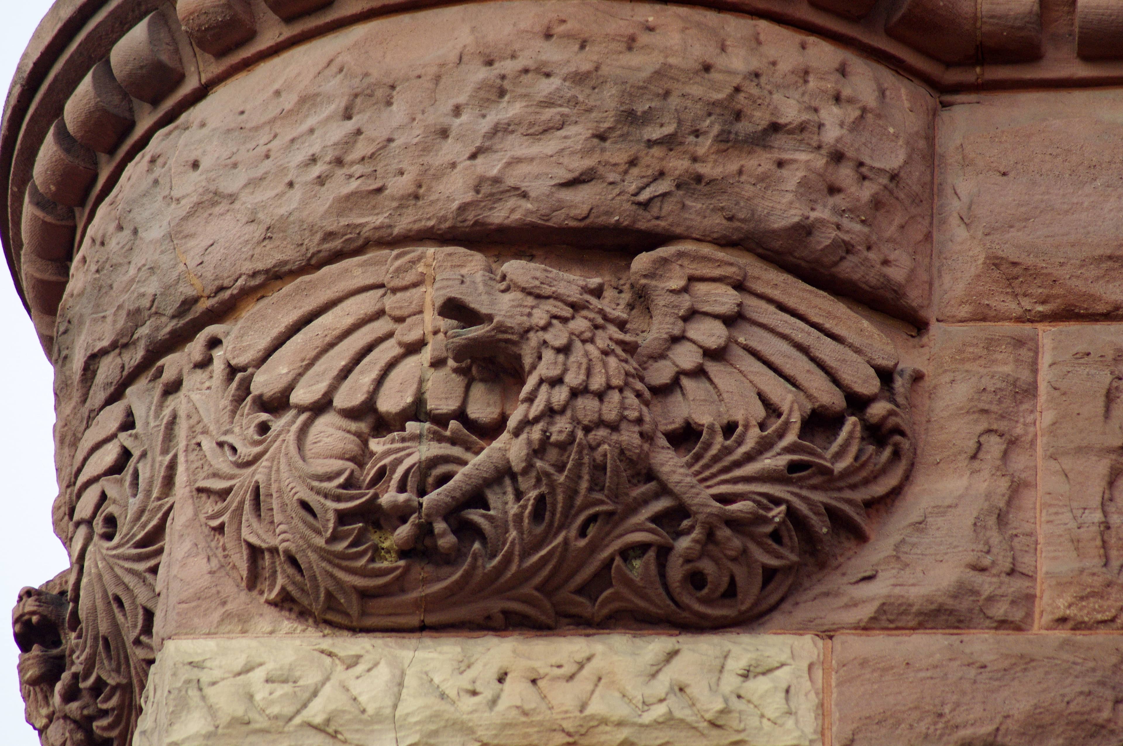 Architectural Marvel