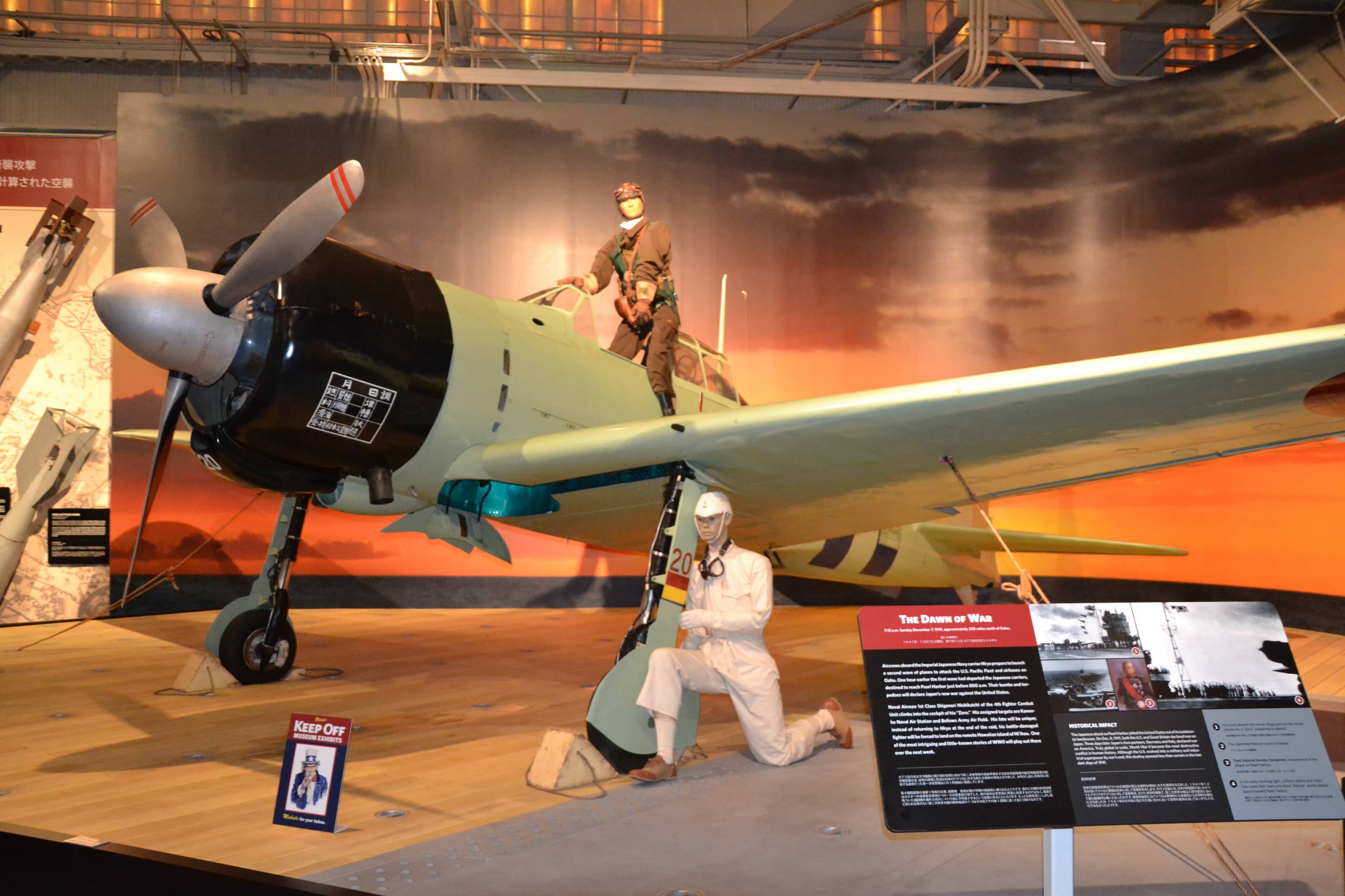 Aviation History Displays