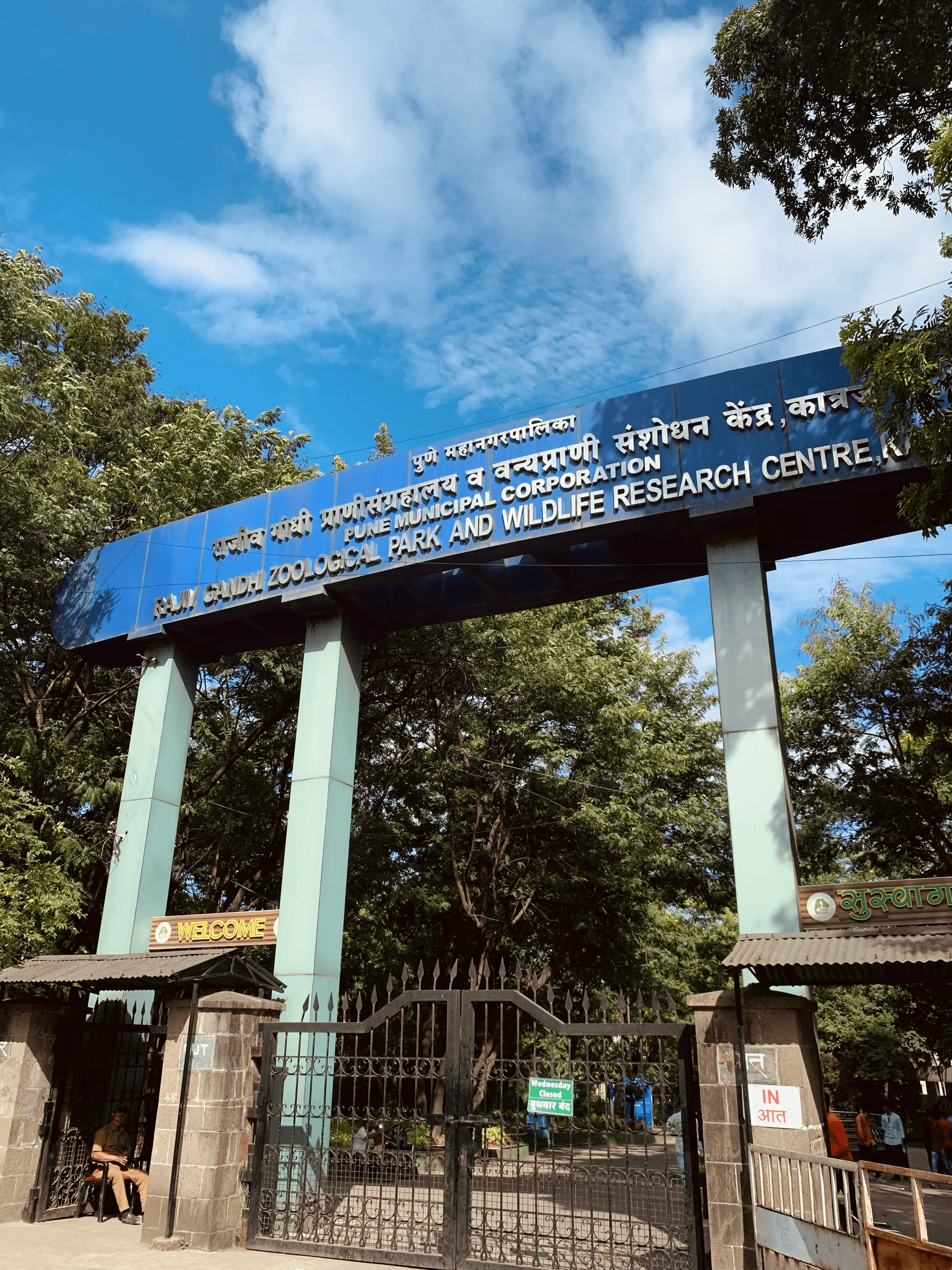 Reptile Encounters (Pune)