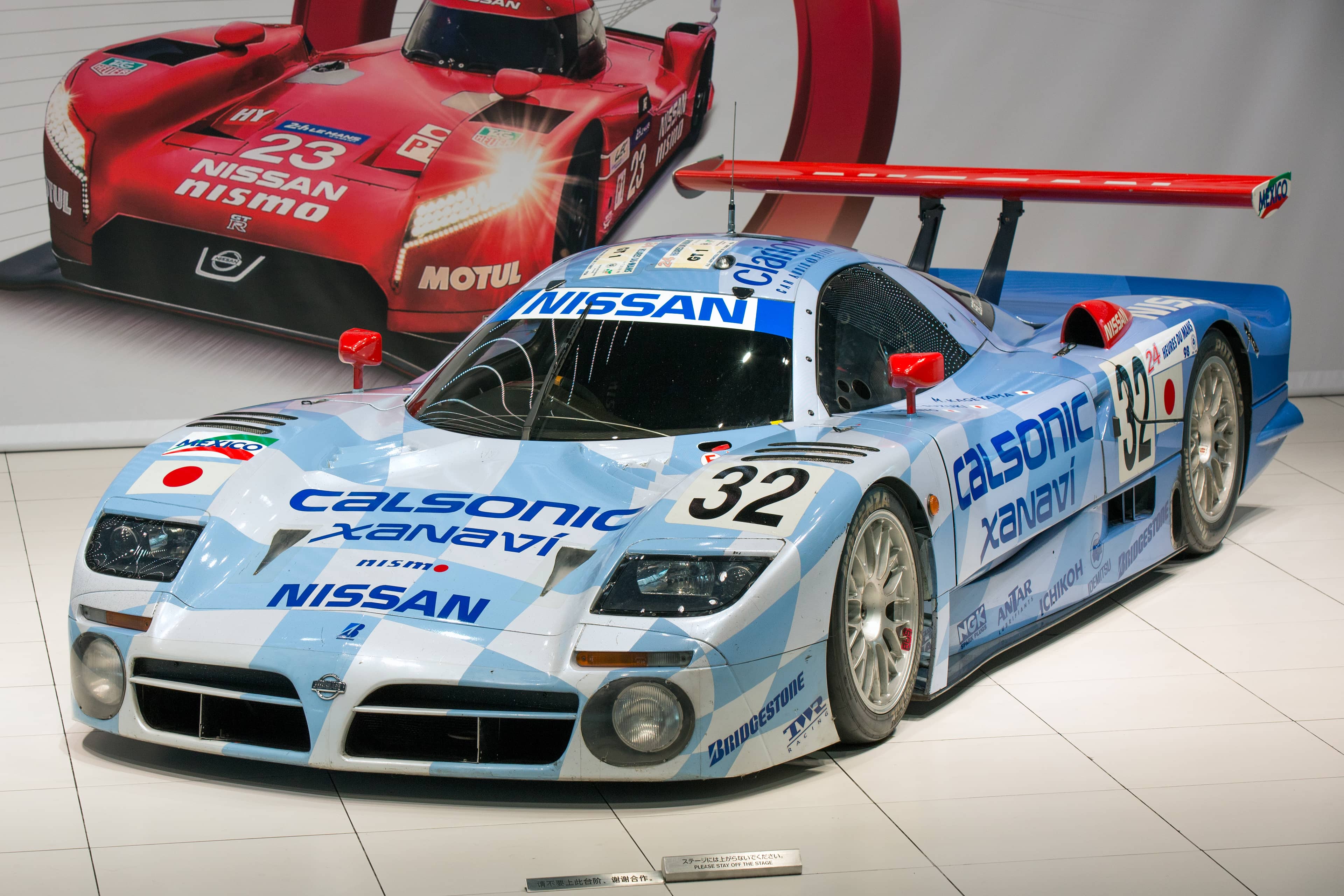 Le Mans Legacy