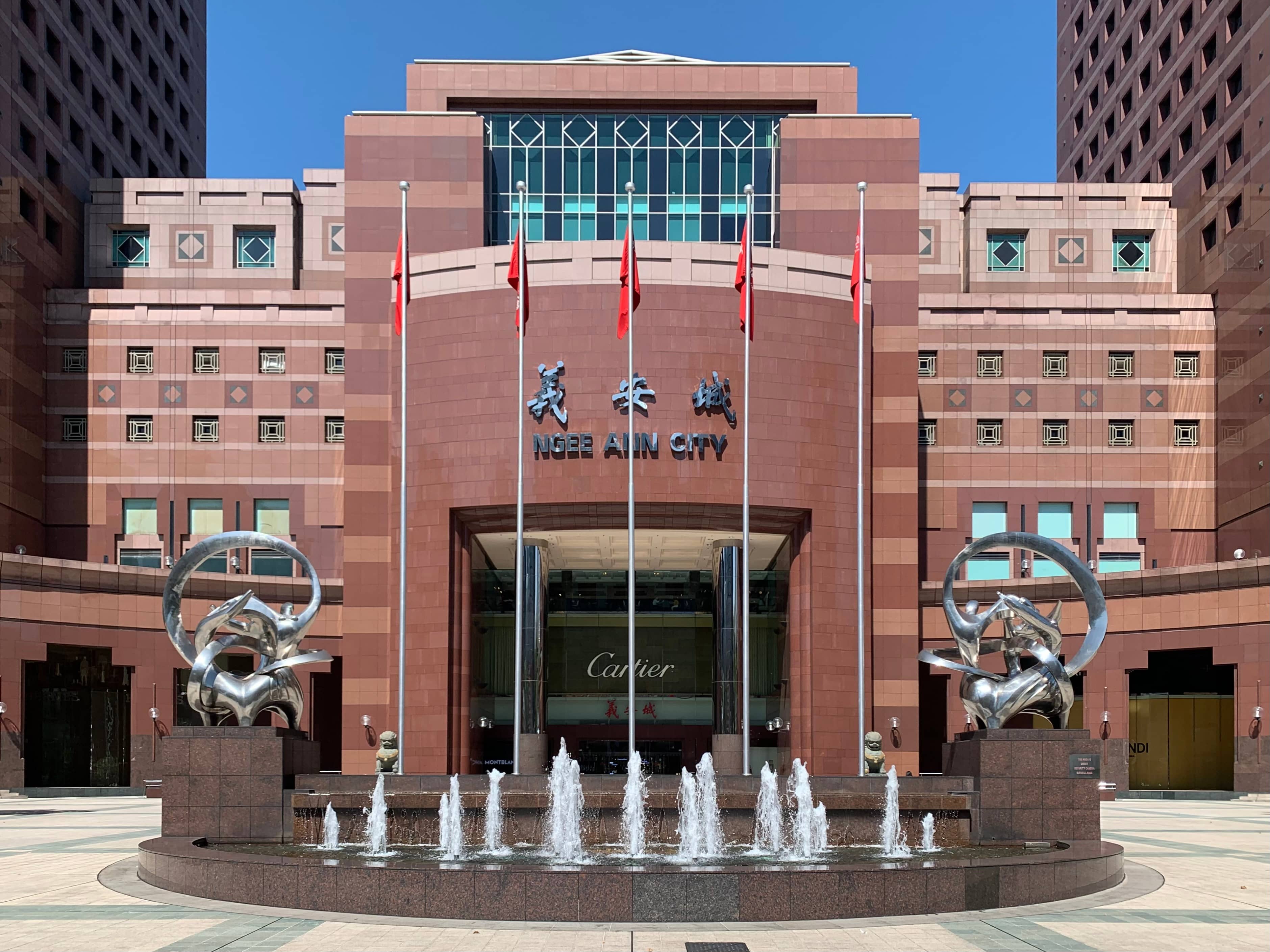 Ngee Ann City (Takashimaya)