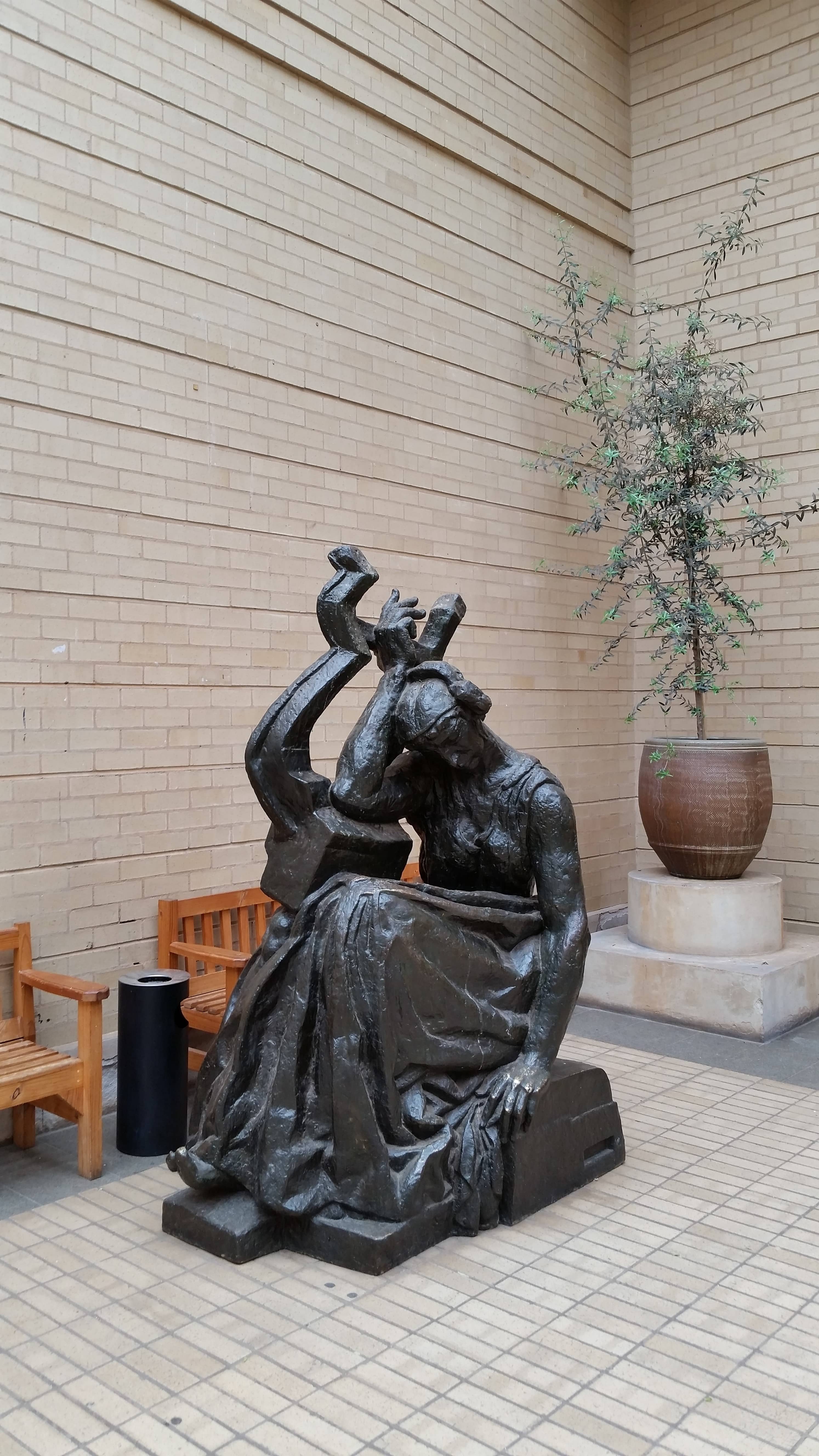 17th–21st Century Collection