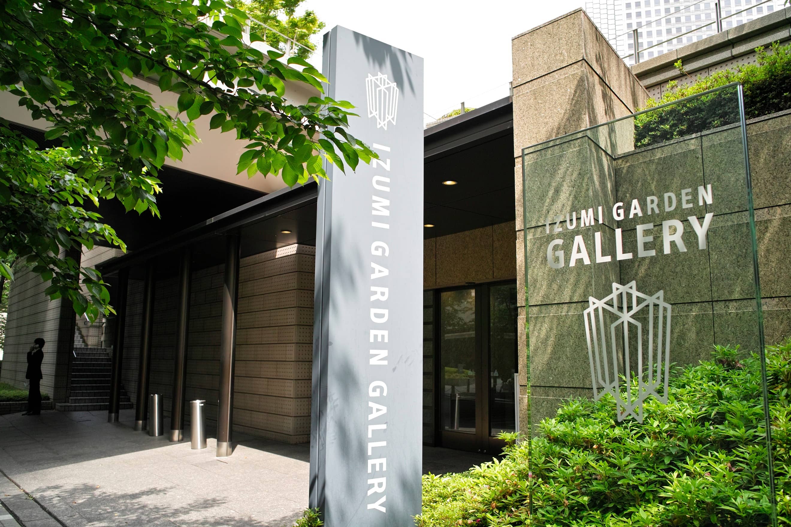 Modern Architectural Marvel