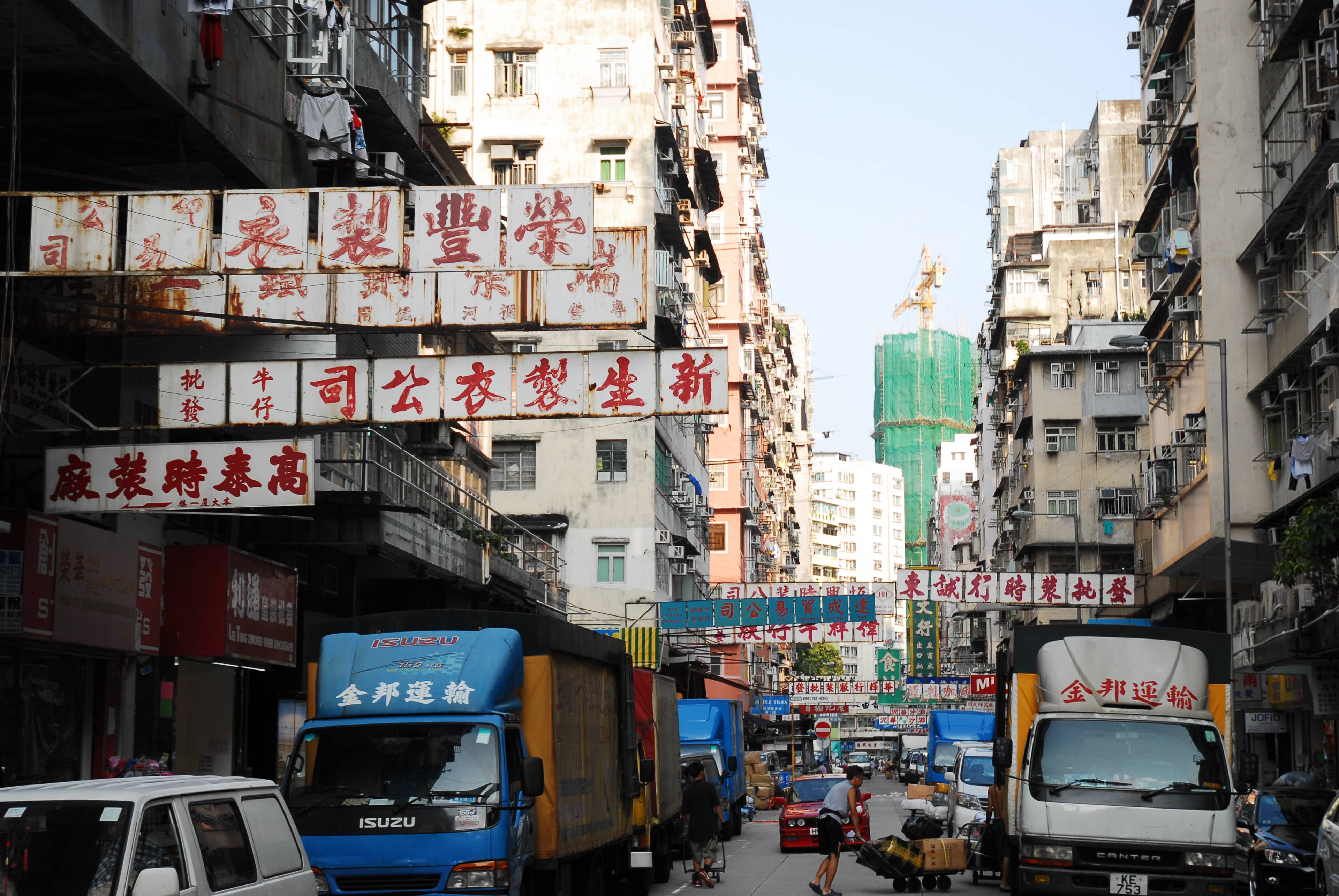 Local Neighborhood Vibe