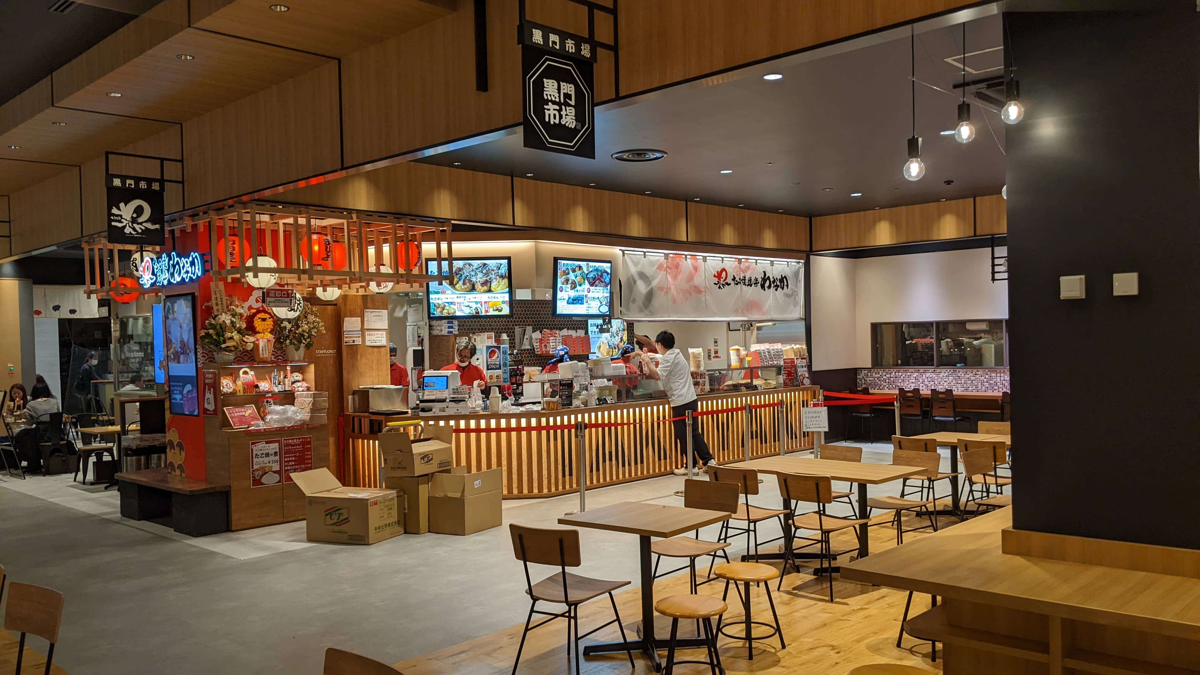 Takoyaki & Octopus Skewers