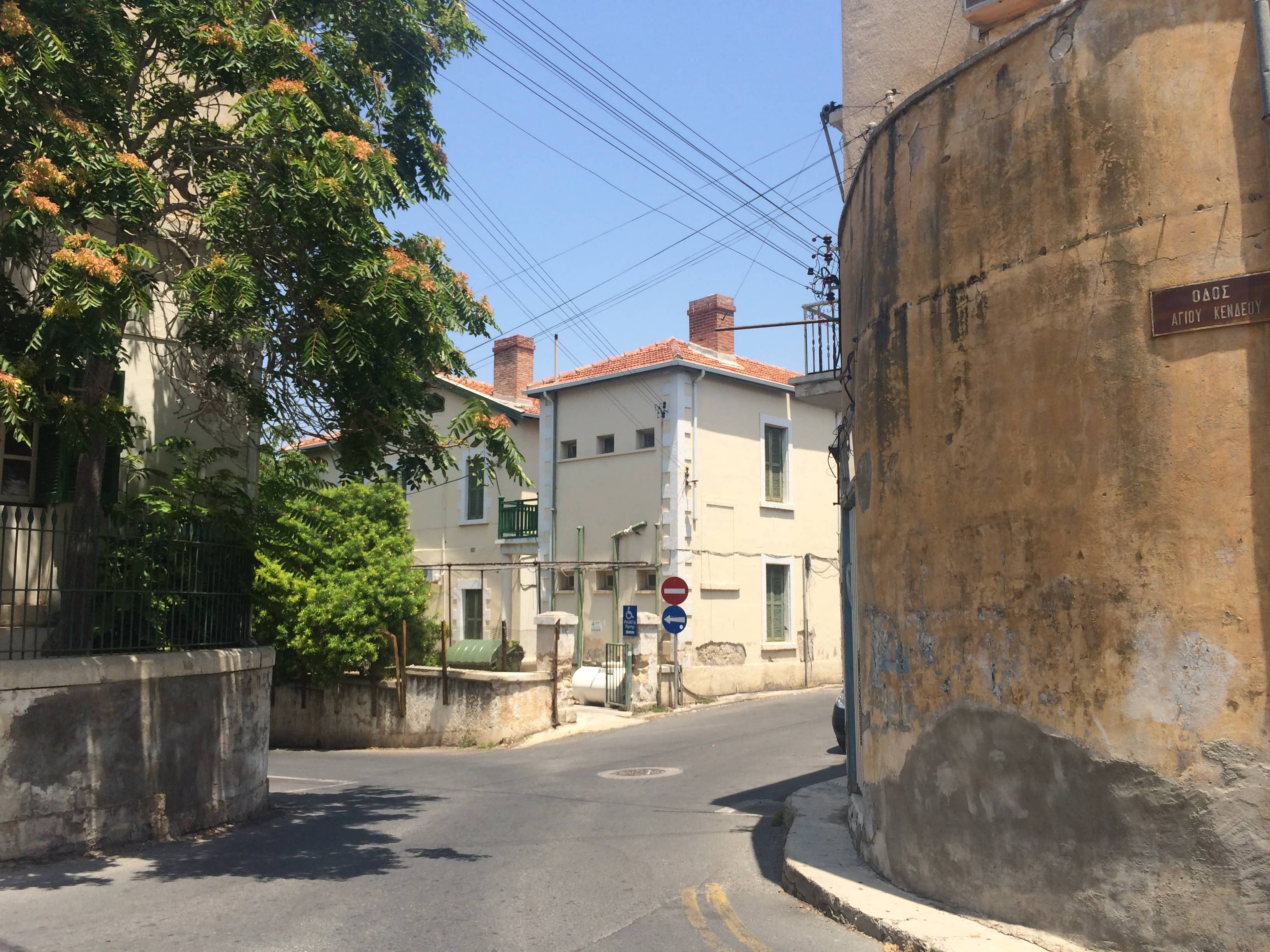 Aesthetic Streets and Cafes