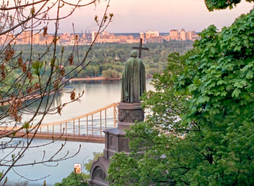 Saint Vladimir Hill Park