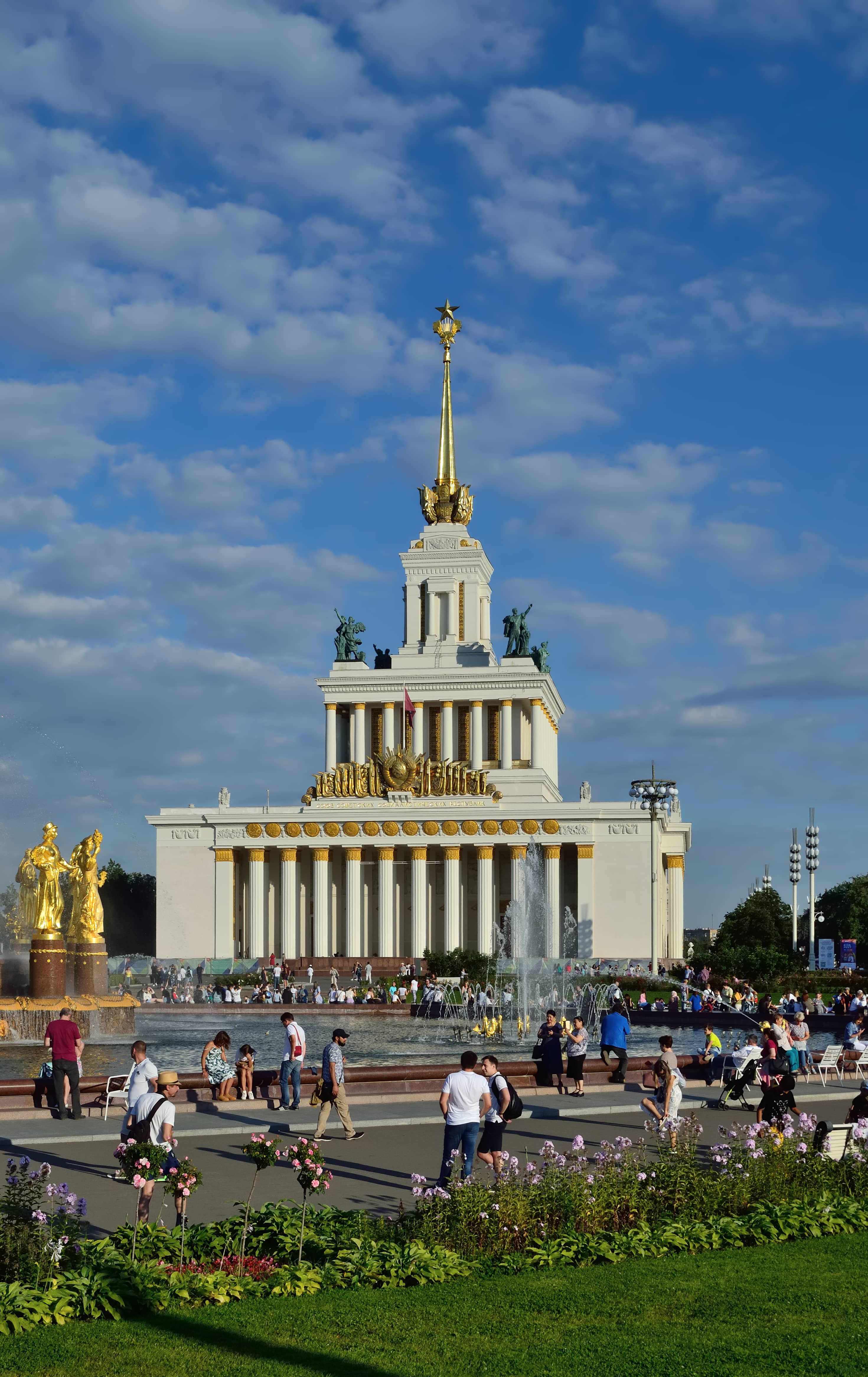 Architectural Surroundings