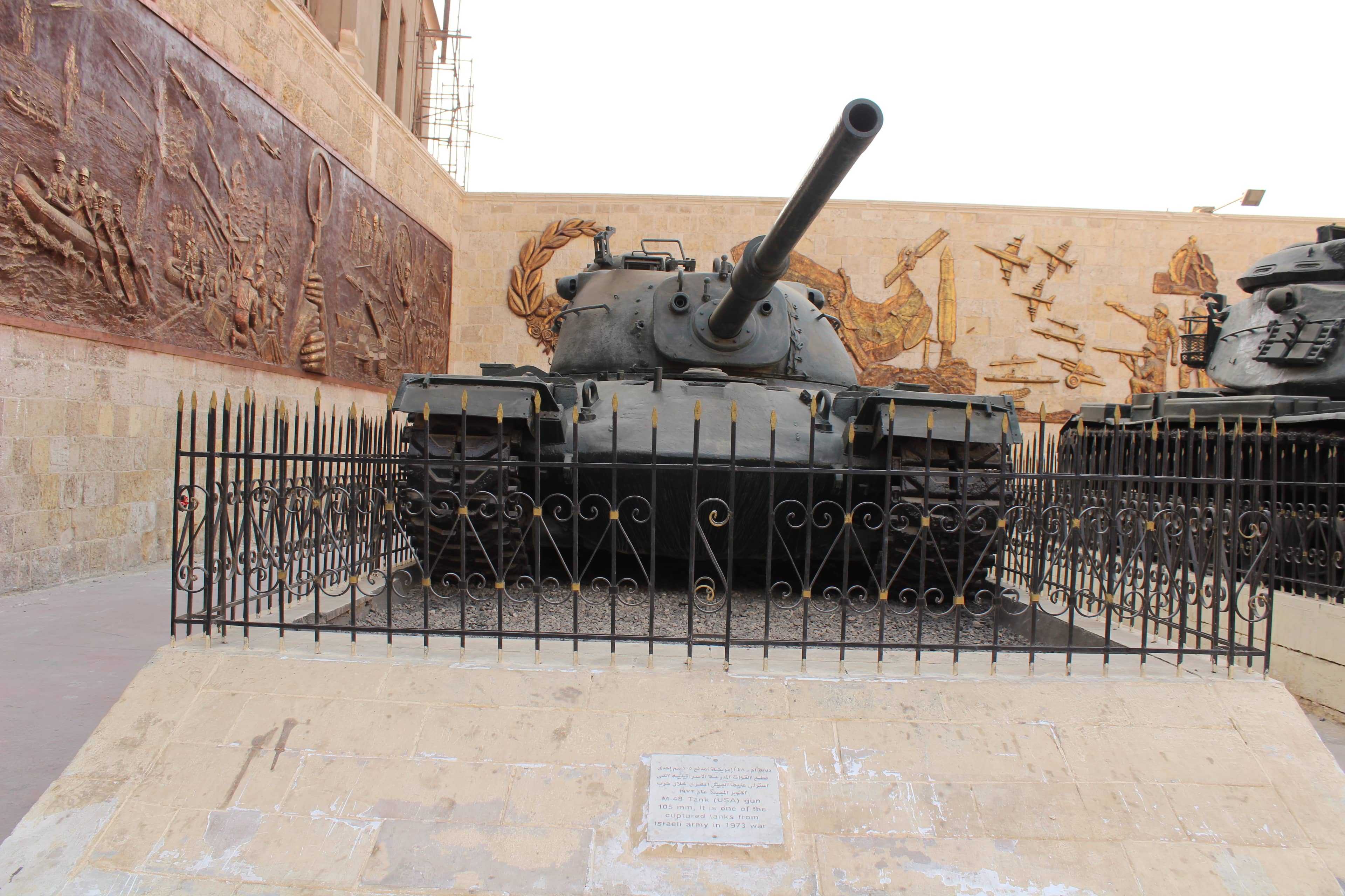 National Military Museum