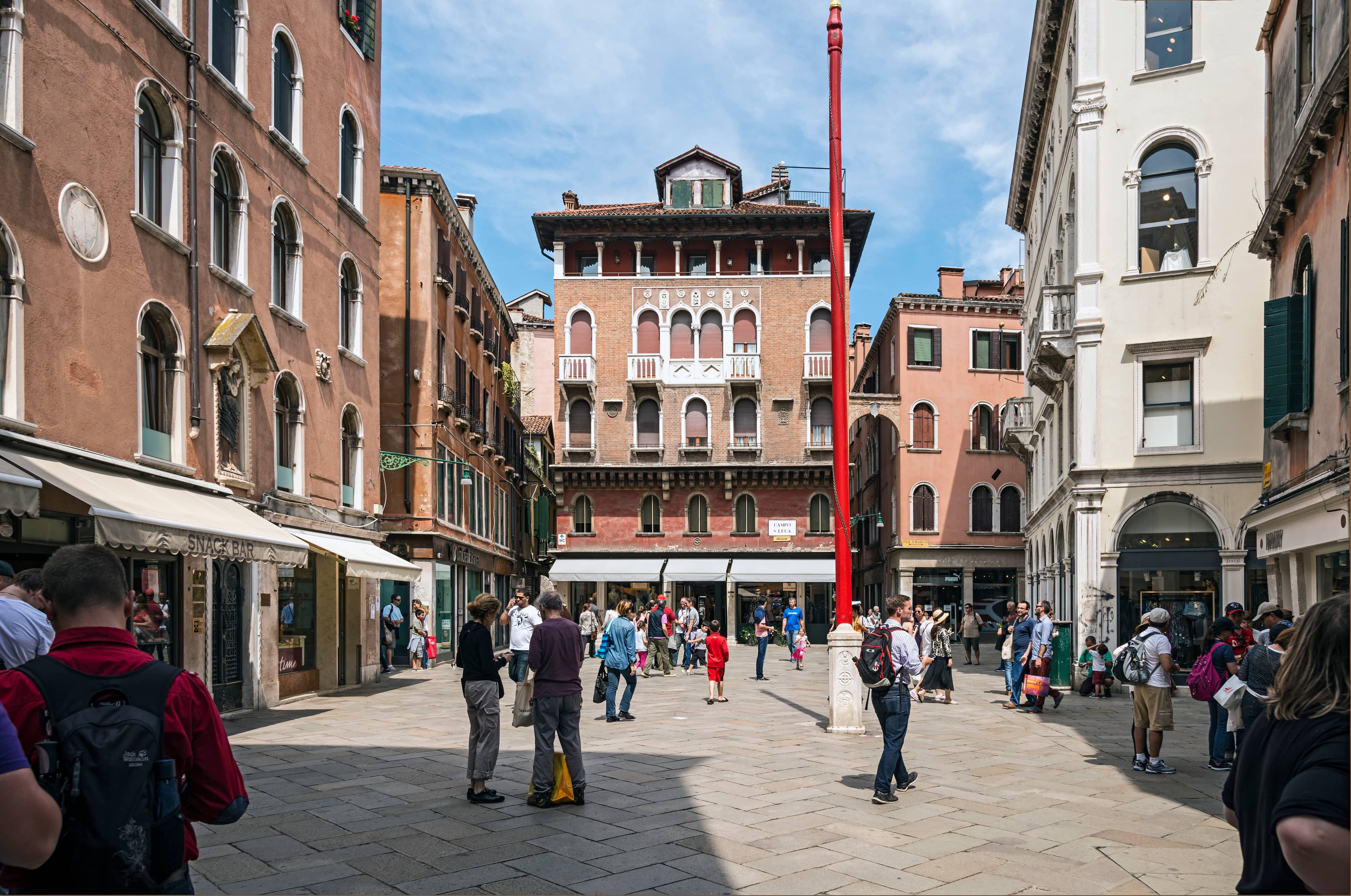 Gateway to Exploration