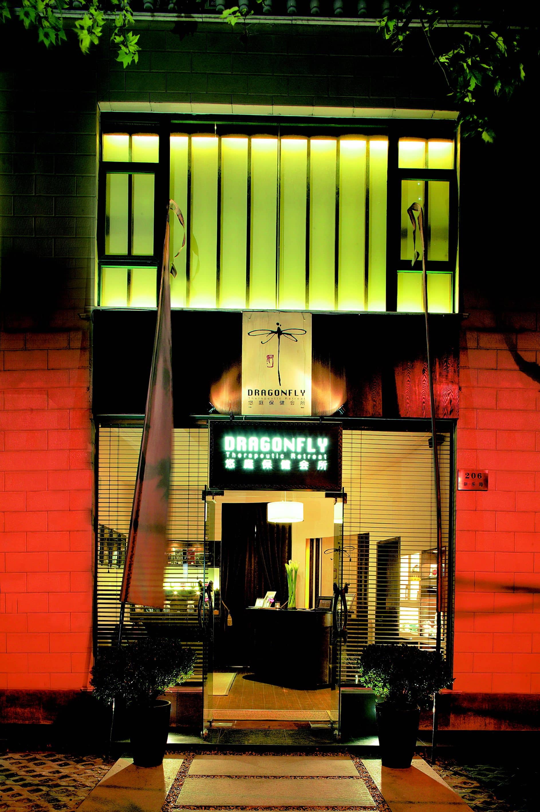 Architectural Details