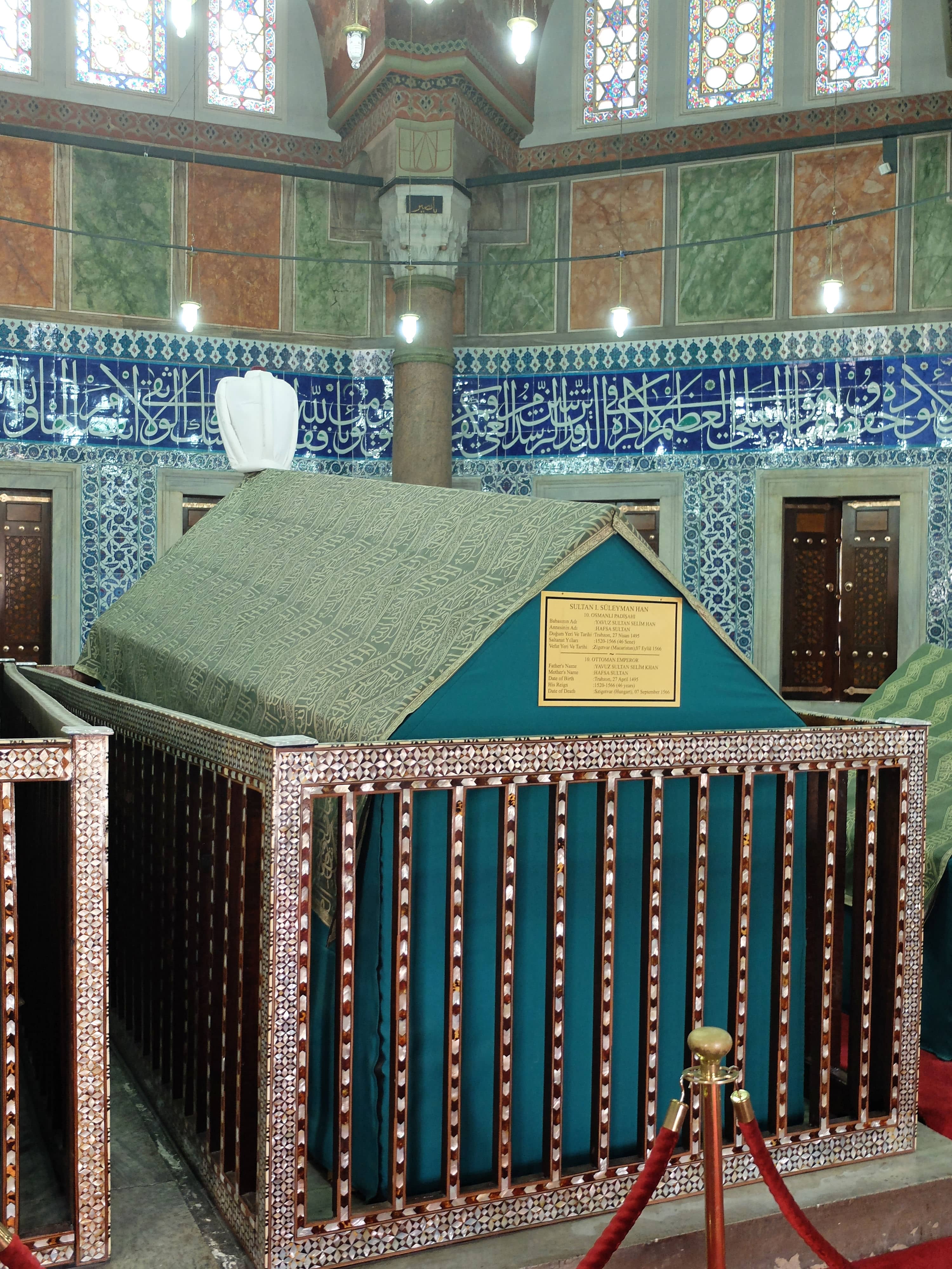 Tombs of Suleiman and Hürrem