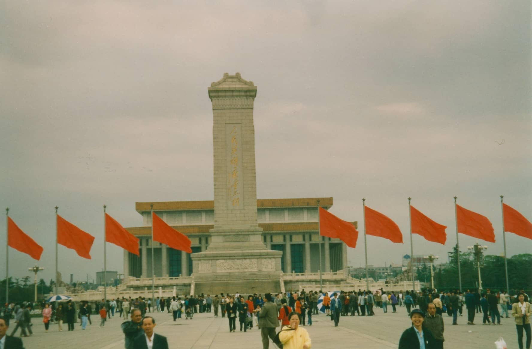 Monument to the People's Heroes