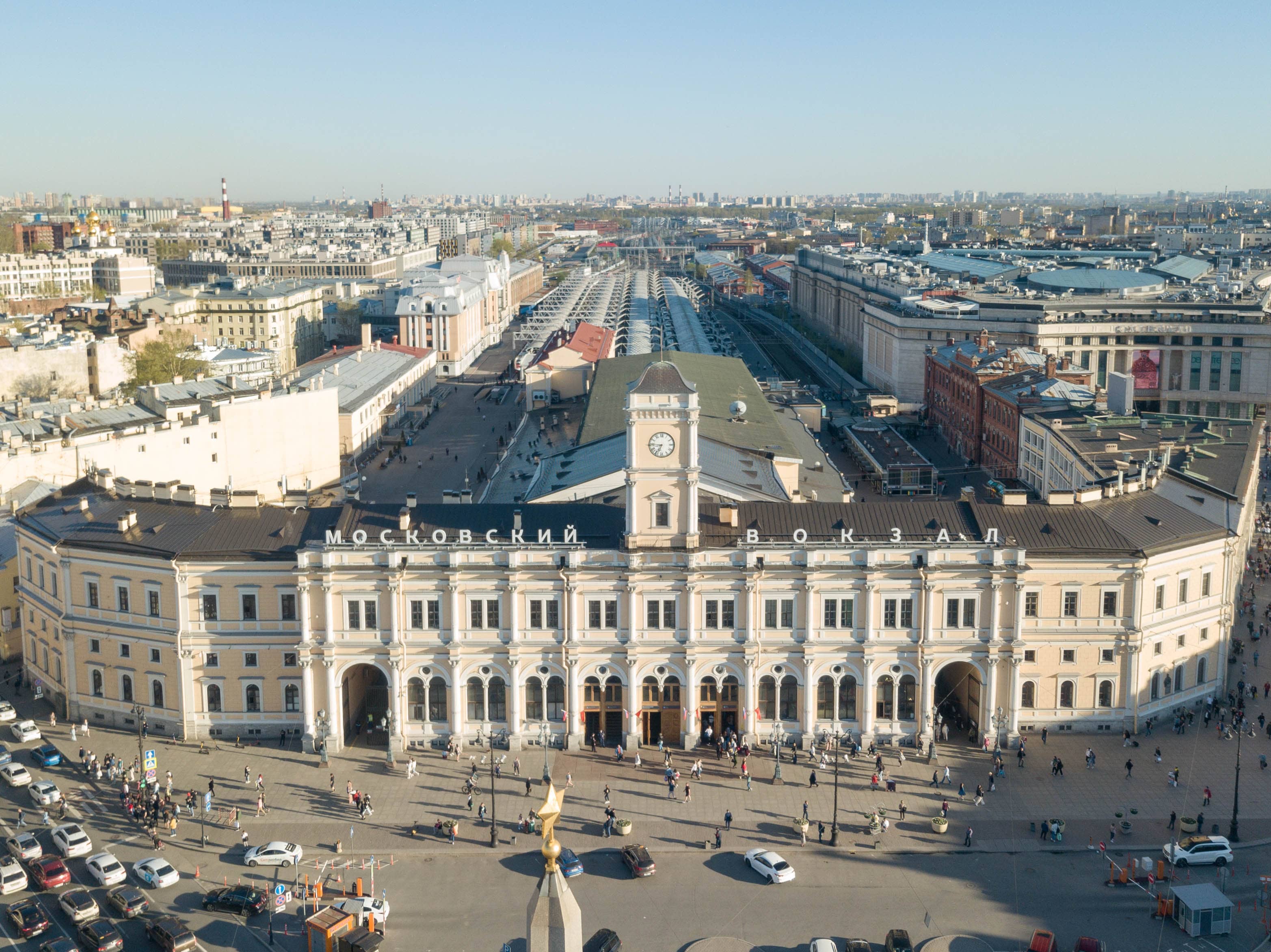 Moskovsky Rail Terminal