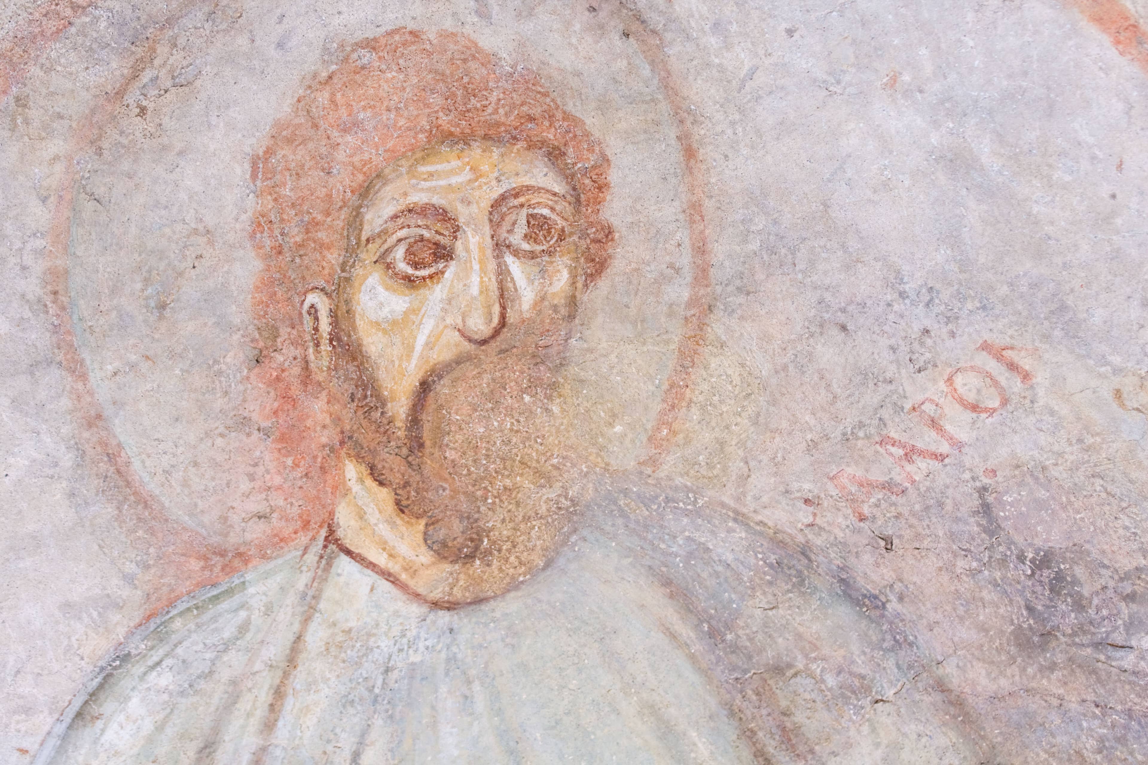 Faded Frescoes & Mosaics