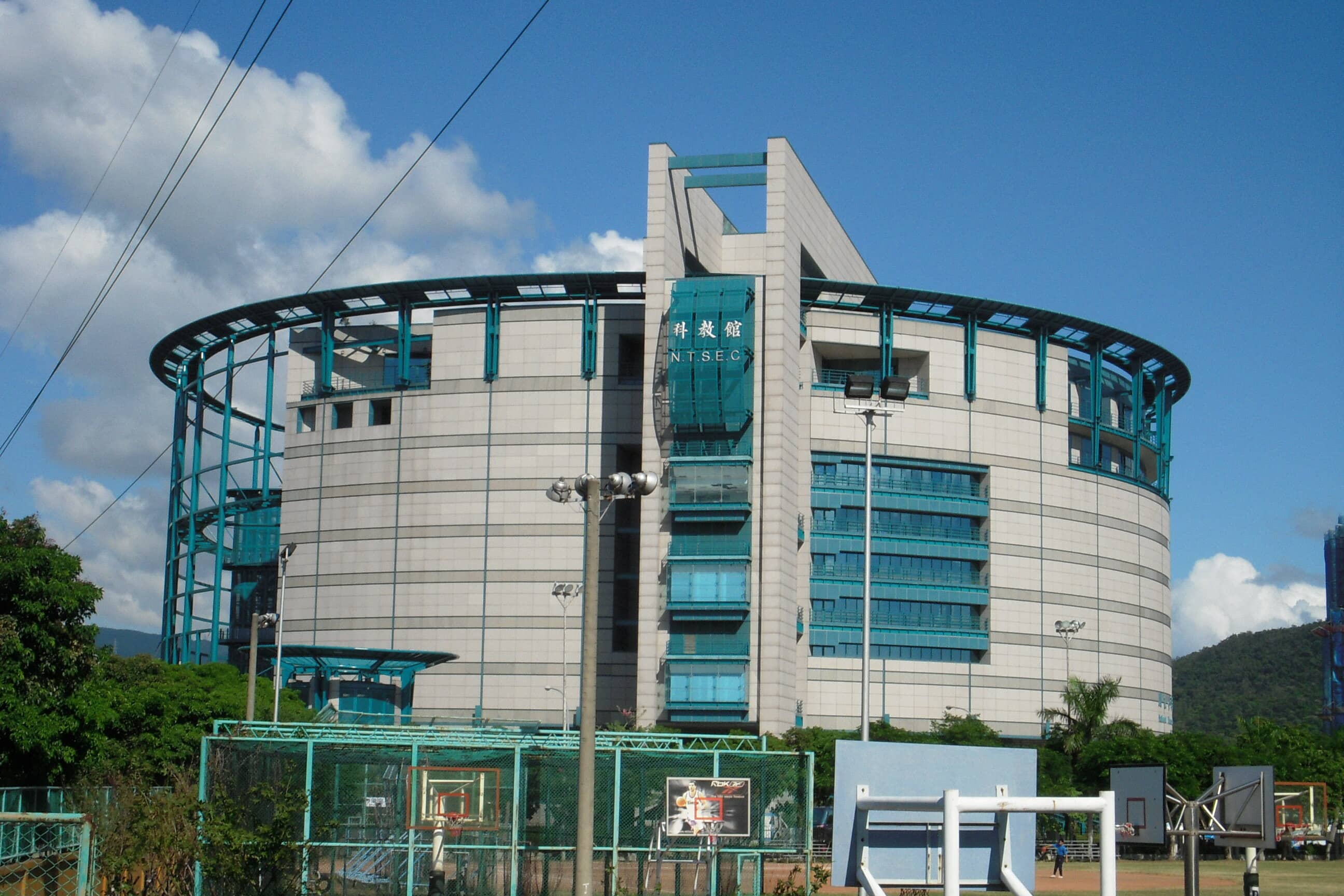 Adjacent Educational Museums