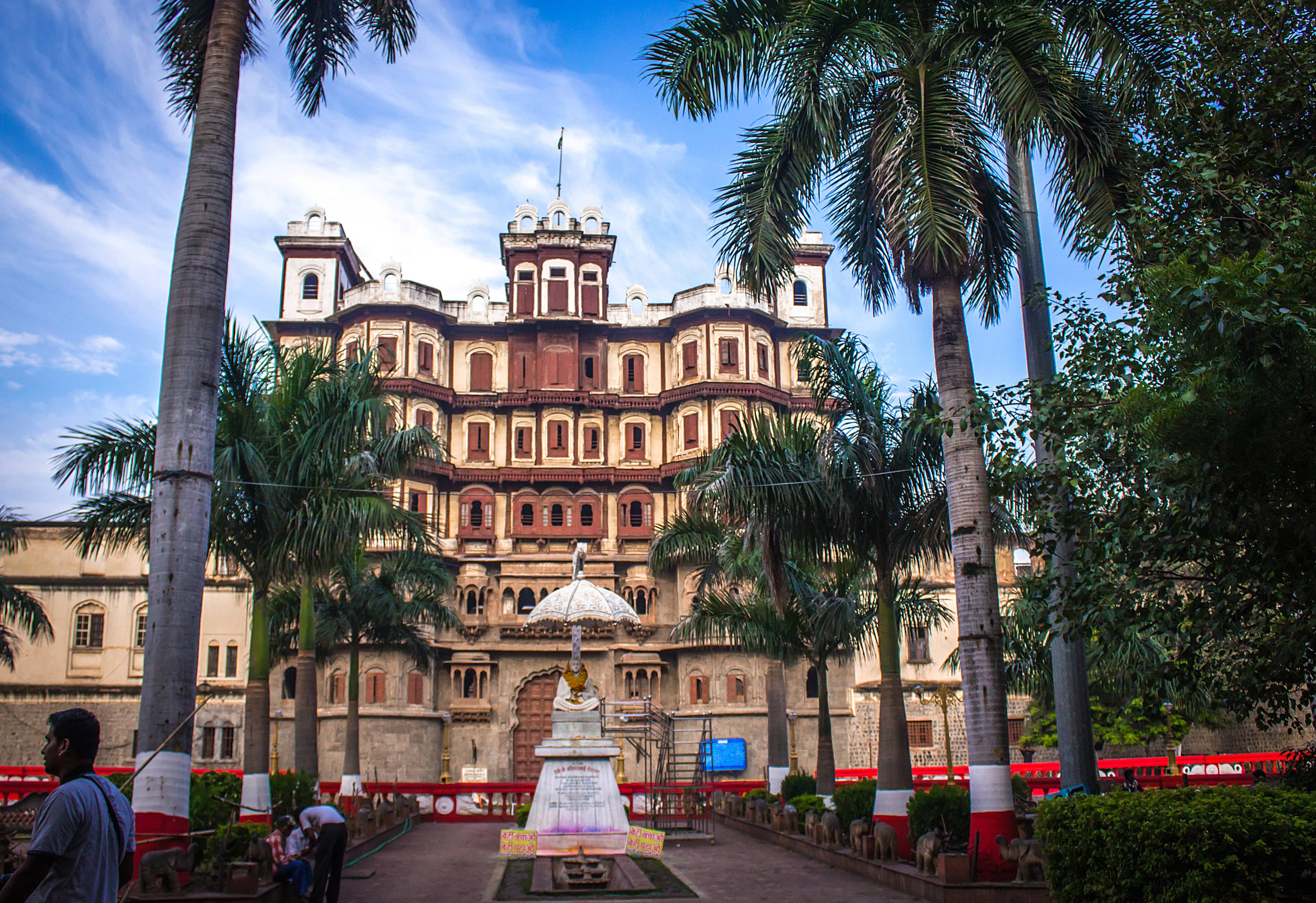 Holkar Dynasty Heritage