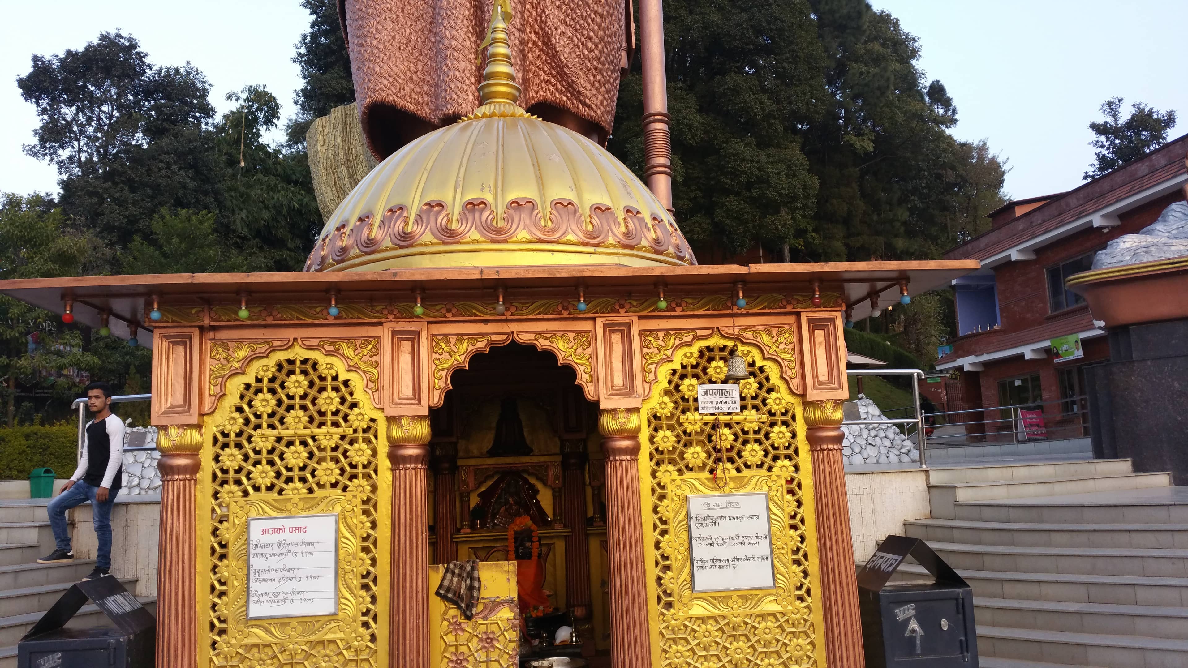 Panoramic Valley Views