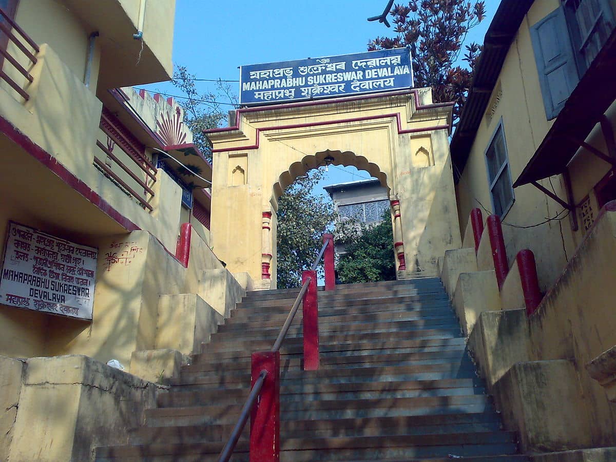 Ahom Era Architecture