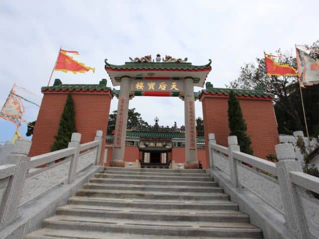Tin Hau Temple
