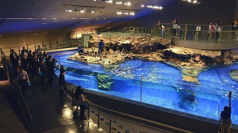 Sumida Aquarium