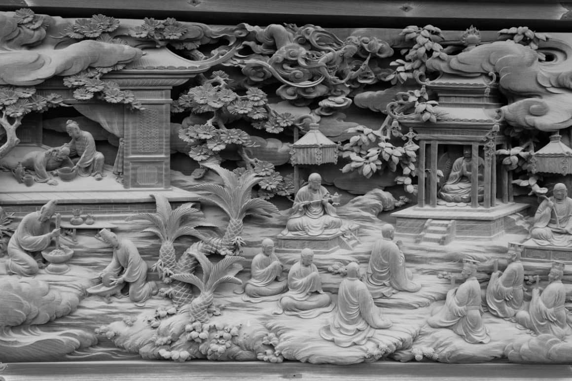 Shibamata Taishakuten Daikyoji Temple