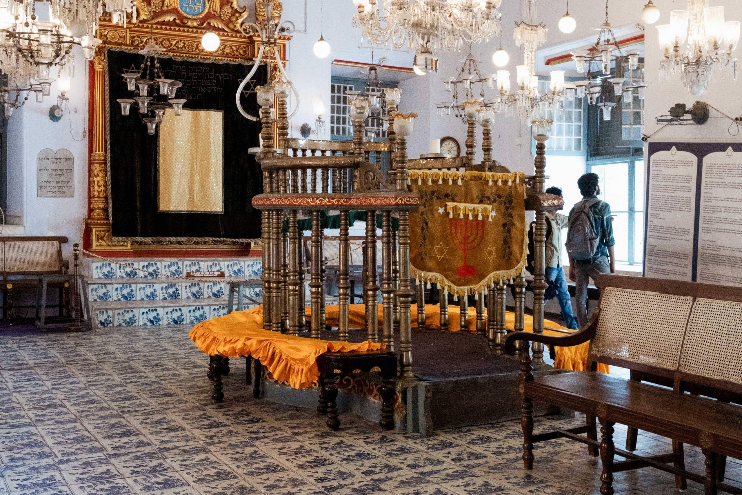 Paradesi Synagogue