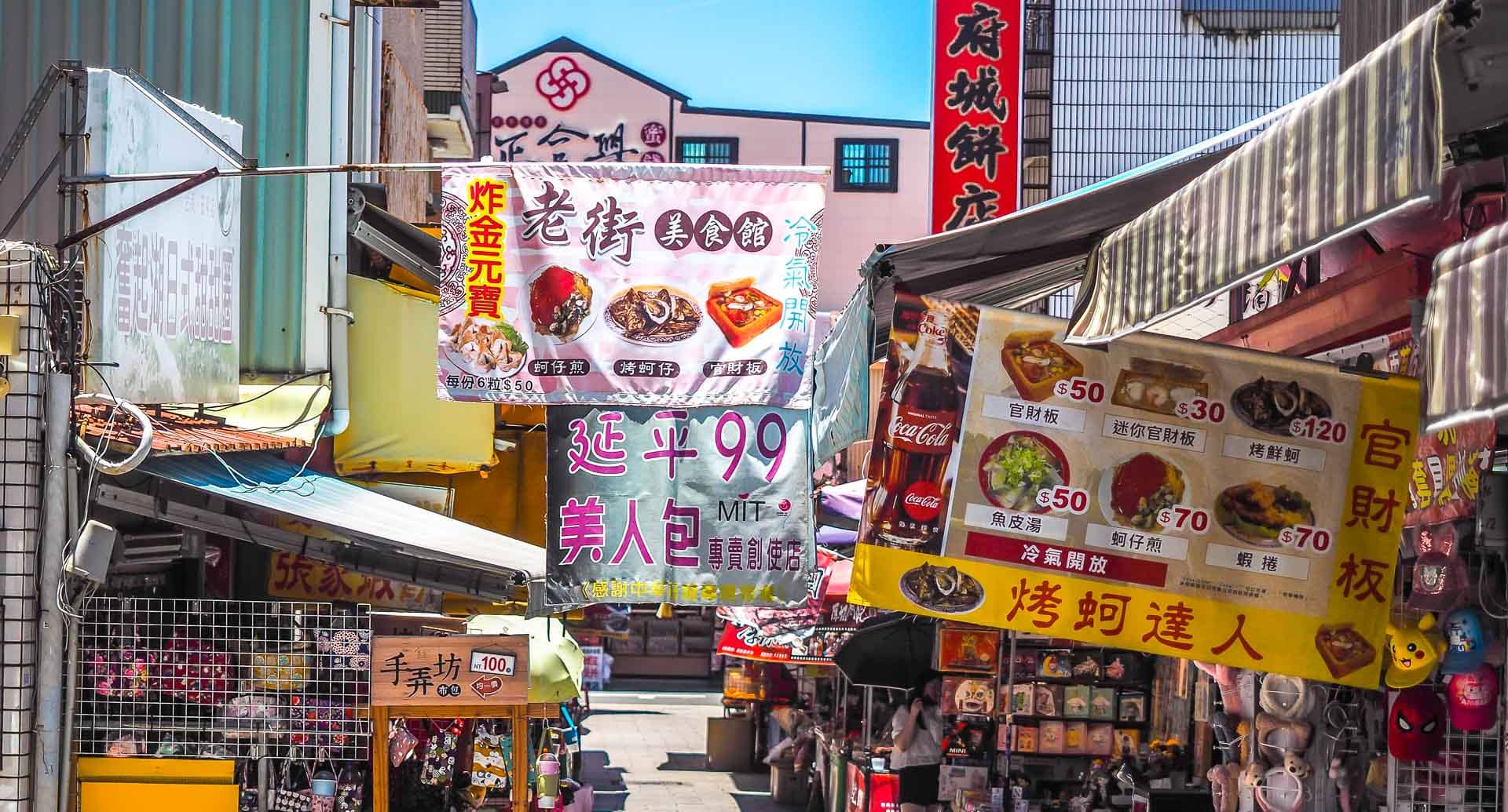 Local Culinary Delights