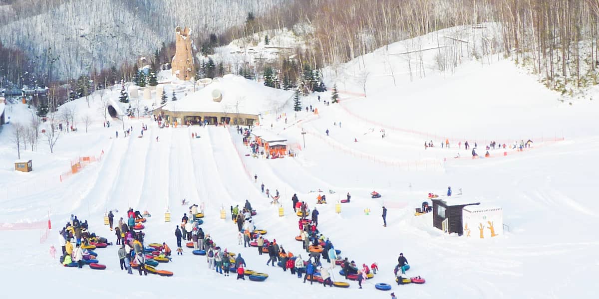 Snow Tubing
