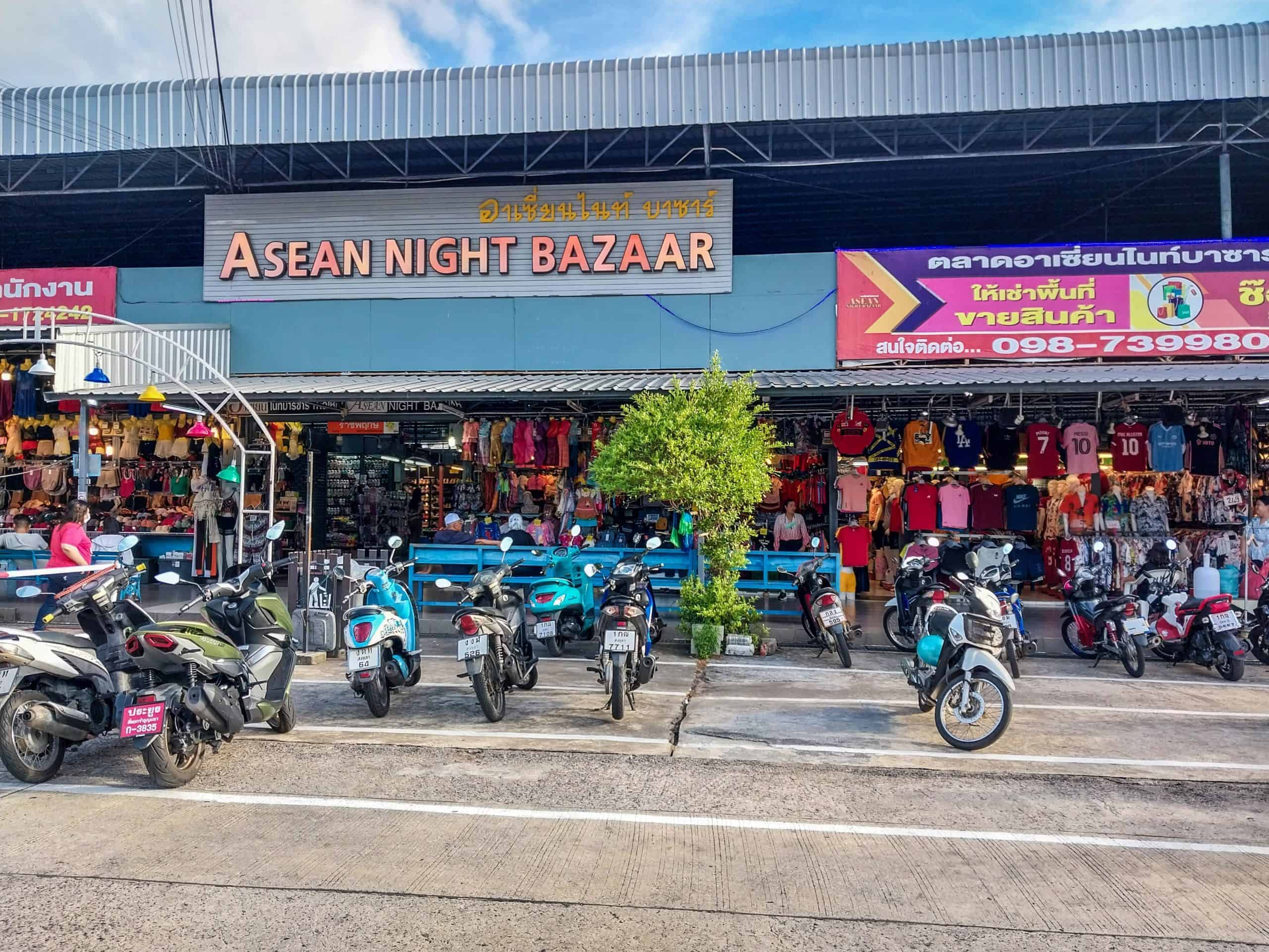 Unique Thai Snacks