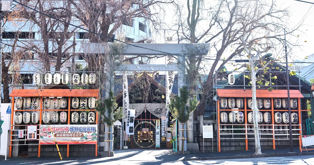 Shrine Architecture
