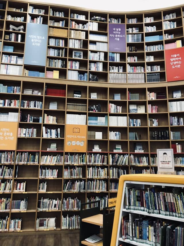 Library Foreign Language Collection Seoul Metropolitan Library (2026) – Best of TikTok, Instagram & Reddit ...